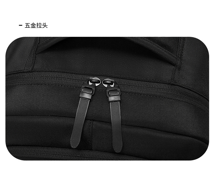 新款日系大容量双肩包轻便潮流学生书包初高中大学生旅行双肩背包详情图33