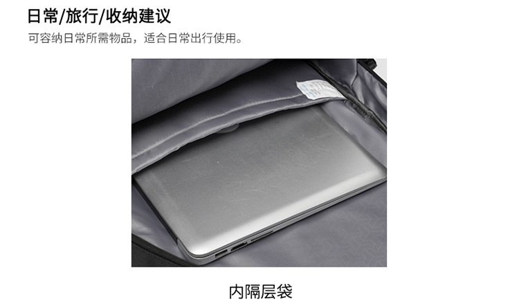 新款日系大容量双肩包轻便潮流学生书包初高中大学生旅行双肩背包详情图12