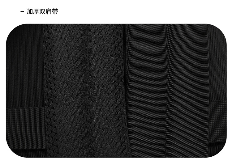 新款日系大容量双肩包轻便潮流学生书包初高中大学生旅行双肩背包详情图37