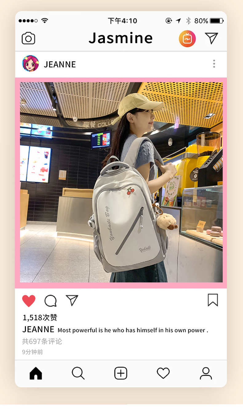 双肩包户外休闲旅行包大容量学生包初高中背包大学生电脑包详情图2