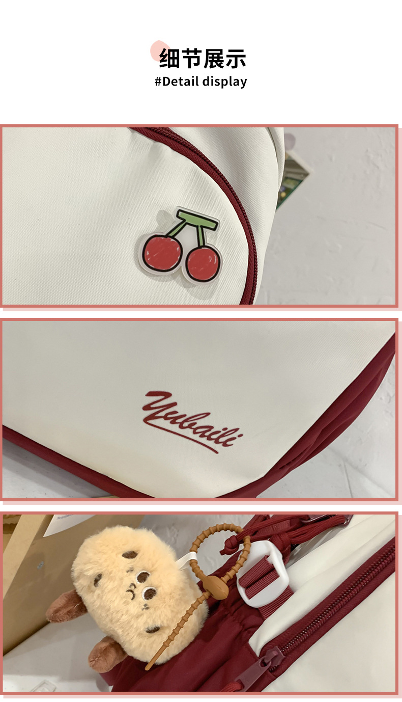 双肩包户外休闲旅行包大容量学生包初高中背包大学生电脑包详情图22