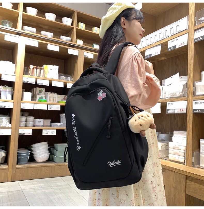 双肩包户外休闲旅行包大容量学生包初高中背包大学生电脑包详情图45