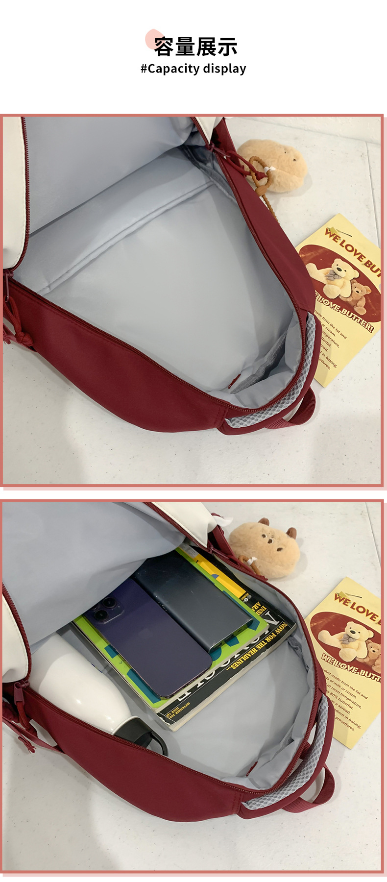双肩包户外休闲旅行包大容量学生包初高中背包大学生电脑包详情图27