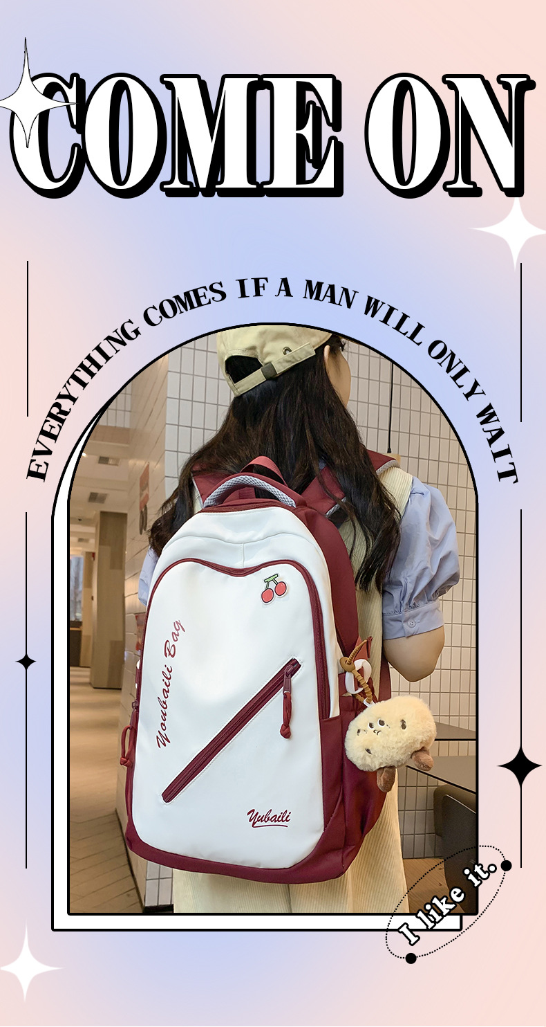 双肩包户外休闲旅行包大容量学生包初高中背包大学生电脑包详情图1