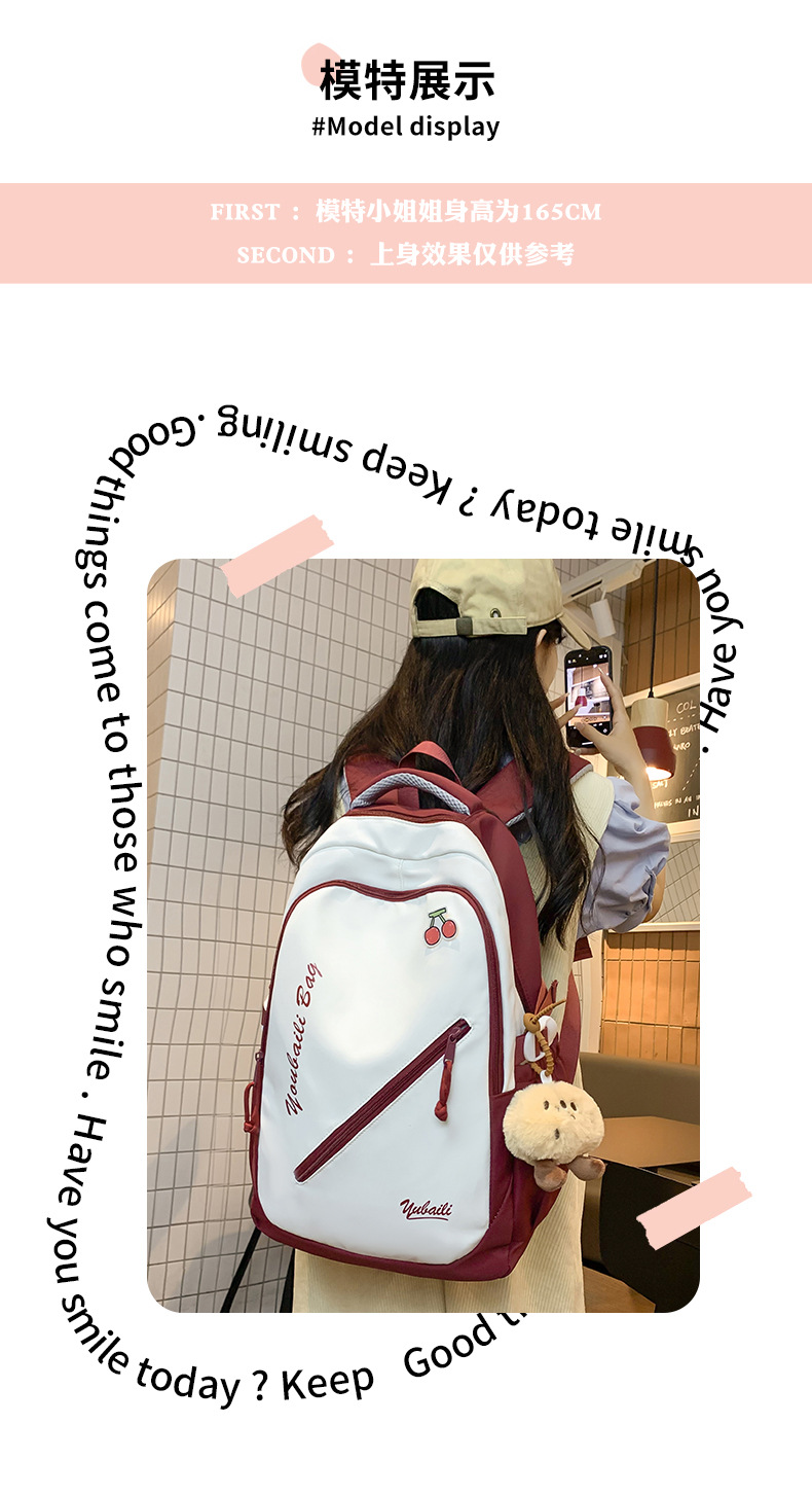 双肩包户外休闲旅行包大容量学生包初高中背包大学生电脑包详情图5