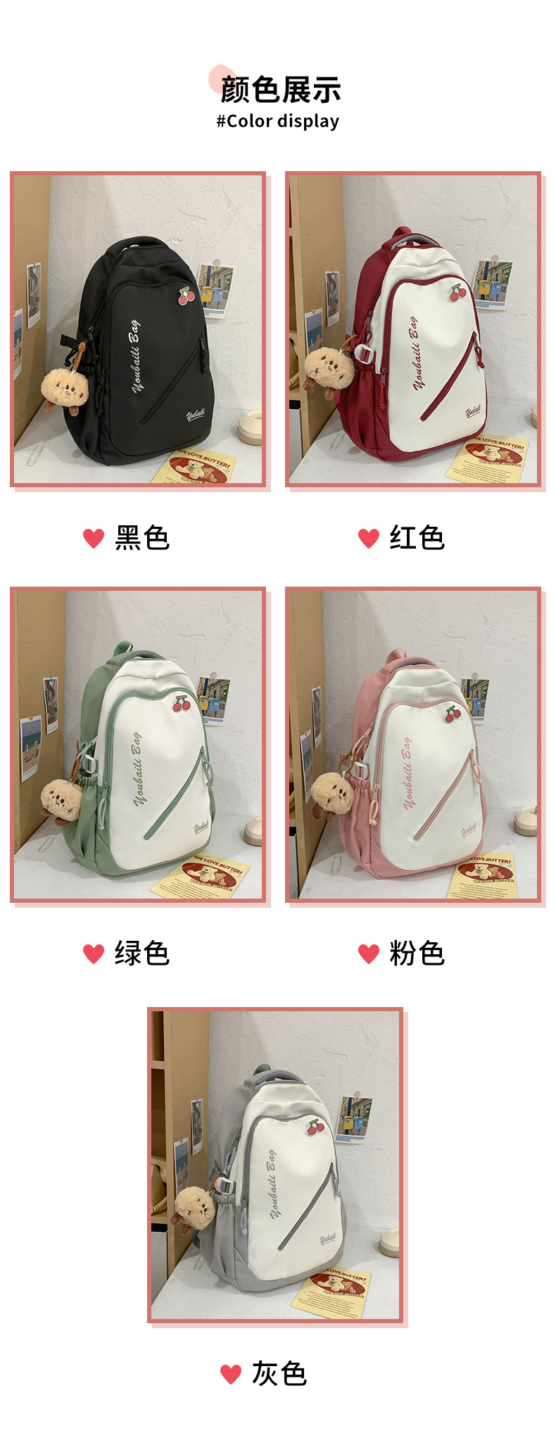 双肩包户外休闲旅行包大容量学生包初高中背包大学生电脑包详情图4