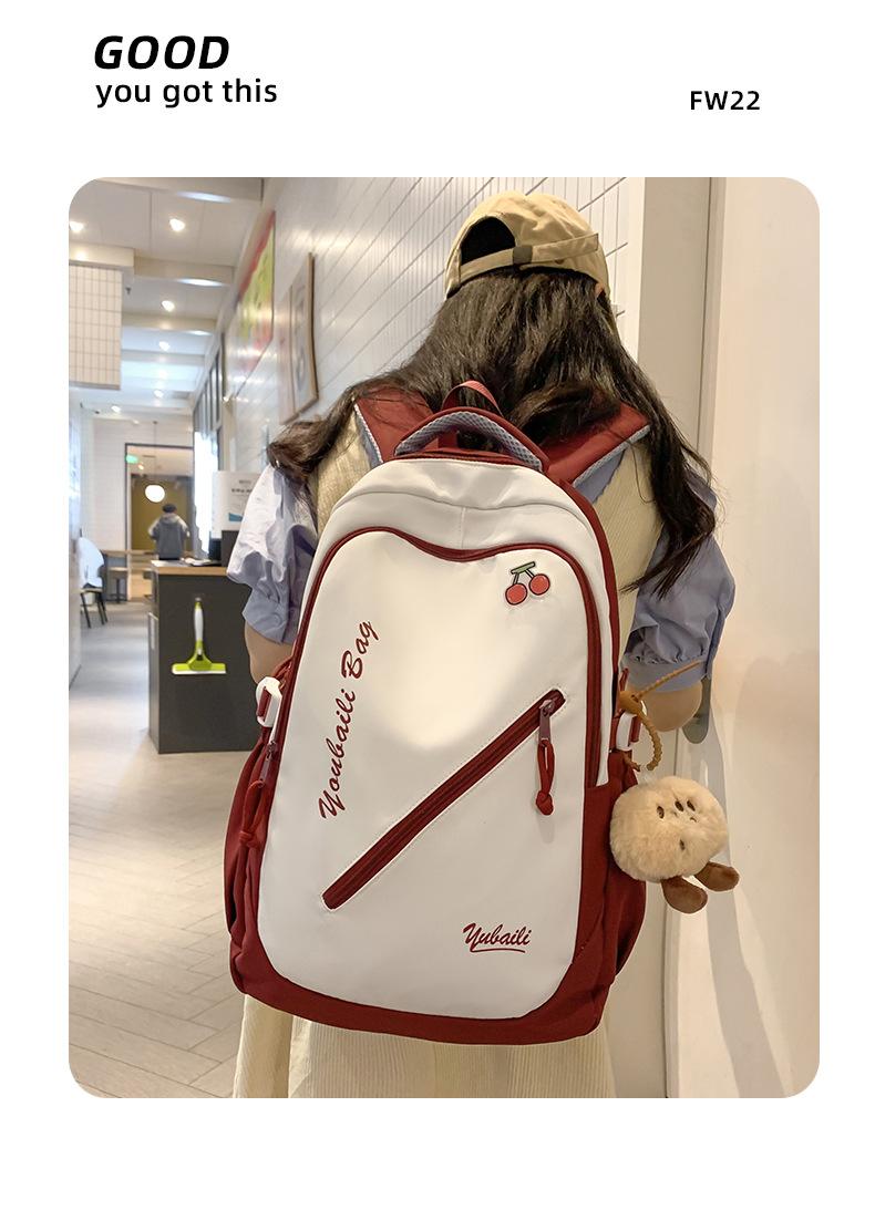 双肩包户外休闲旅行包大容量学生包初高中背包大学生电脑包详情图30