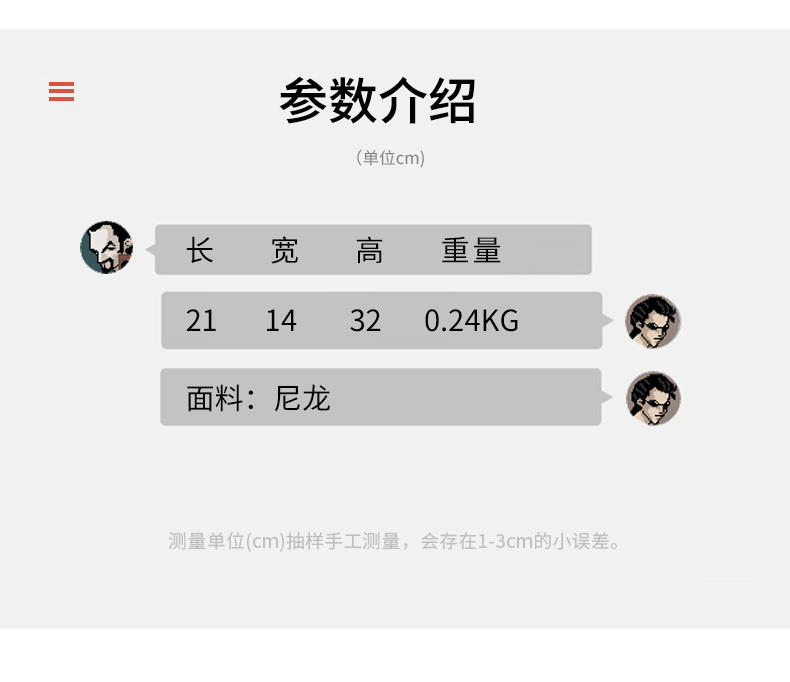 休闲轻便小背包女双肩包男轻量化徒步登山包高中生外出旅游书包详情图3