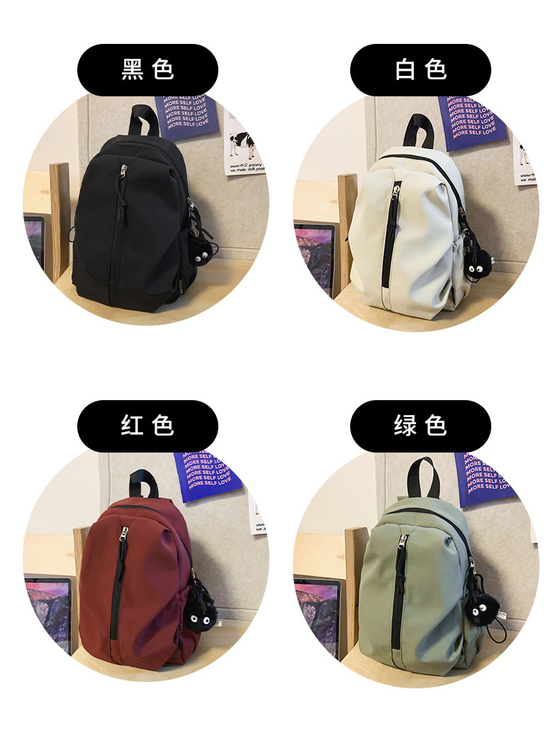 休闲轻便小背包女双肩包男轻量化徒步登山包高中生外出旅游书包详情图1