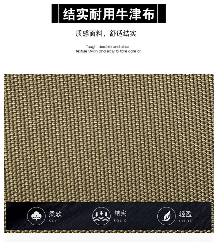 定制男士单肩包韩系时尚潮流户外运动小包街头简约斜挎包男士手包详情图12