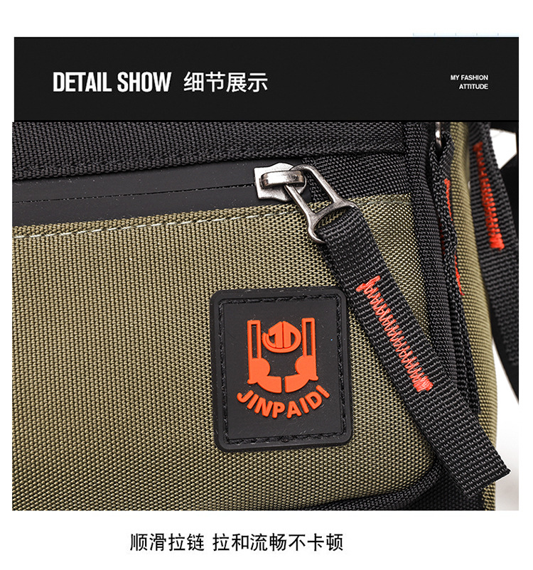 定制男士单肩包韩系时尚潮流户外运动小包街头简约斜挎包男士手包详情图31
