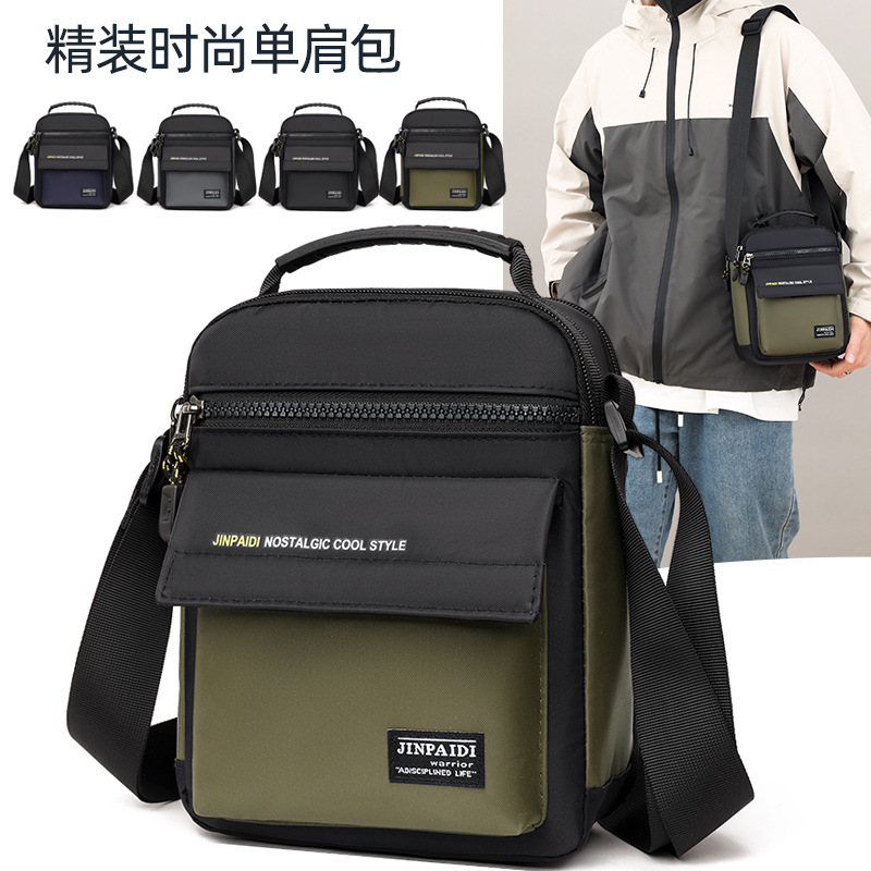 休闲简约夏季新款户外潮流单肩包通勤商务防泼水轻便斜挎包男包