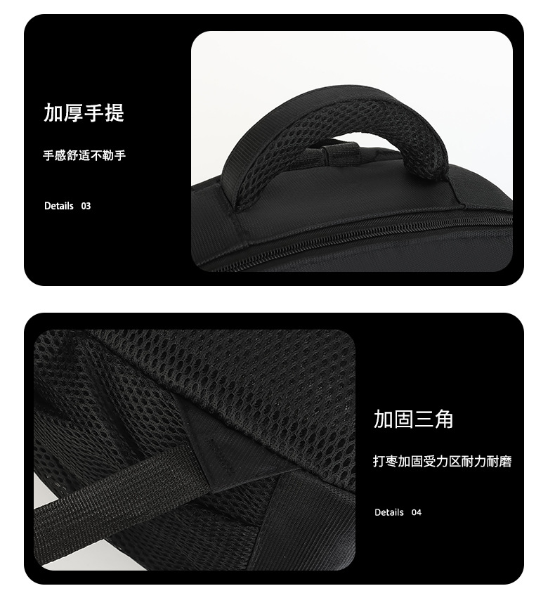 商务百搭男士商务双肩包牛津布大容量电脑背包学生书包耐脏批发详情图26