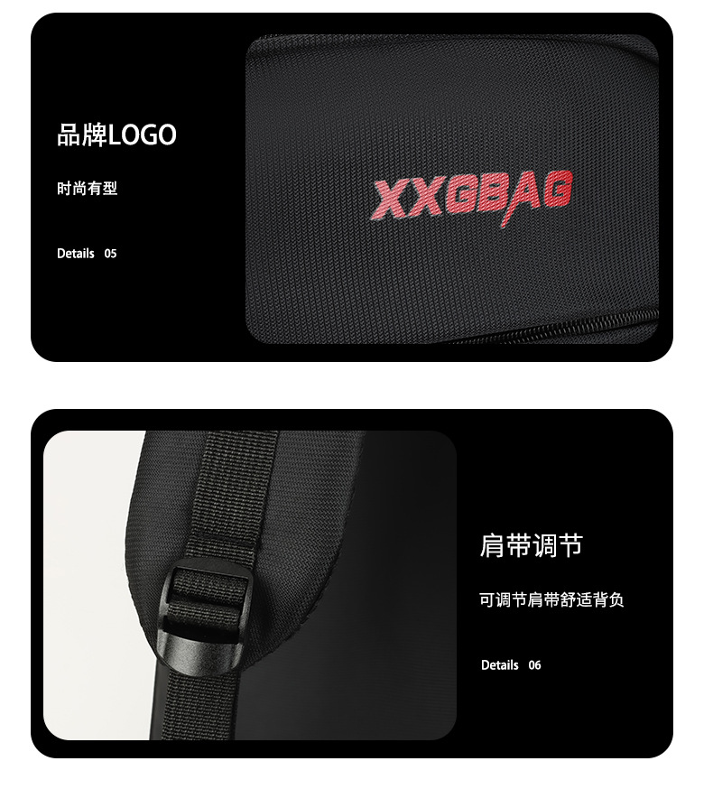 商务百搭男士商务双肩包牛津布大容量电脑背包学生书包耐脏批发详情图27