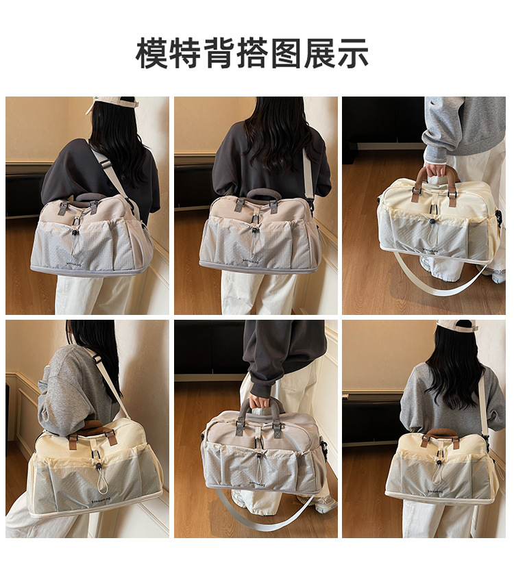 多功能独立鞋仓单肩包外出时尚字母休闲旅行包大容量新款斜跨包包详情图15