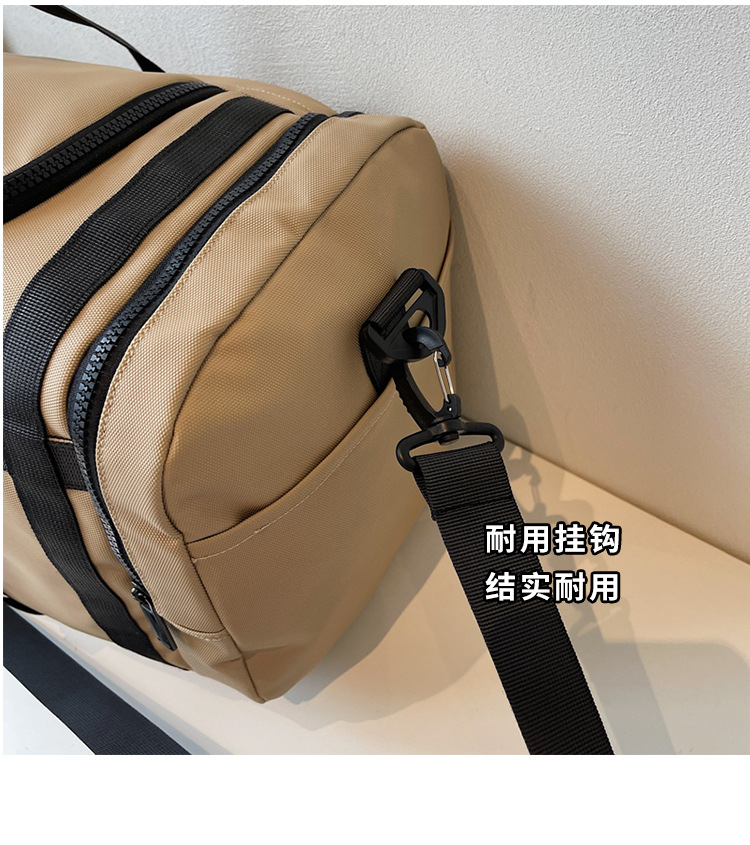 短途户外大容量旅行包干湿分离健身运动包手提轻便时尚训练收纳袋详情图3
