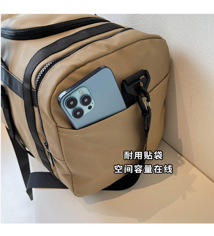 短途户外大容量旅行包干湿分离健身运动包手提轻便时尚训练收纳袋详情图11