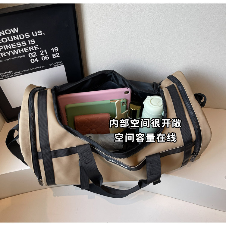 短途户外大容量旅行包干湿分离健身运动包手提轻便时尚训练收纳袋详情图13