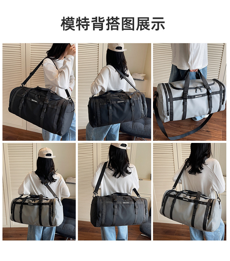短途户外大容量旅行包干湿分离健身运动包手提轻便时尚训练收纳袋详情图14