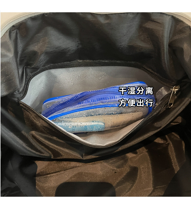 跨境大容量休闲健身包女干湿分离瑜伽运动包轻便简约男旅游行李袋详情图7