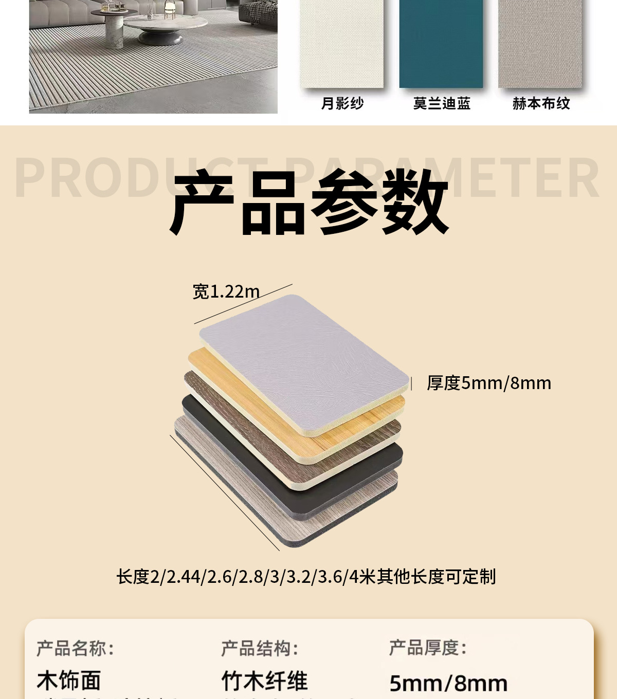 防水防潮pvc扣板集成吊顶塑料扣板天花板pvc长条扣板办公室吊顶板 天花板扣板 塑料 建筑用 无容积,价格,厂家,一手货源,一件代发 - 中国大集