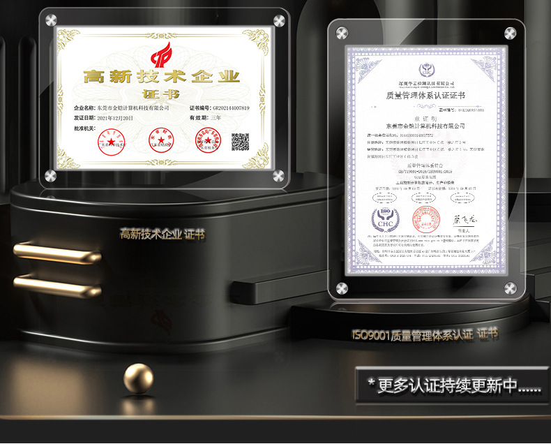 嵌入式工控机工业一体机19寸电容触摸显示器触摸屏壁挂式主机 触摸一体机 触摸屏 主板 液晶屏 机箱详情图2