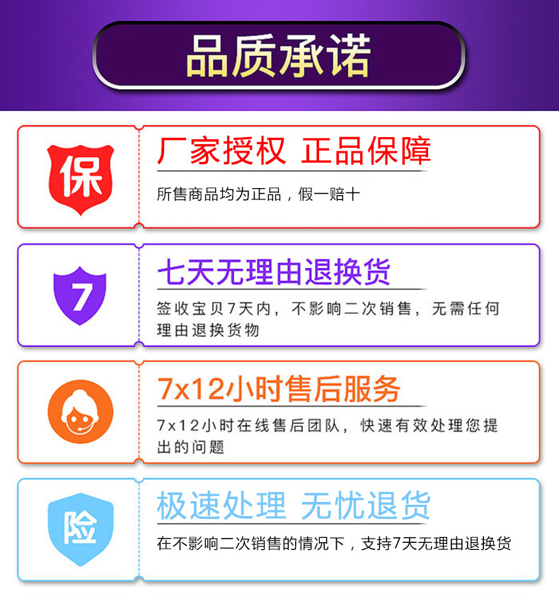 温莎牛顿画家用10ml水彩颜料套装12色24色36色绘画颜料美术批发 绘画颜料 绘画用 成套详情图13