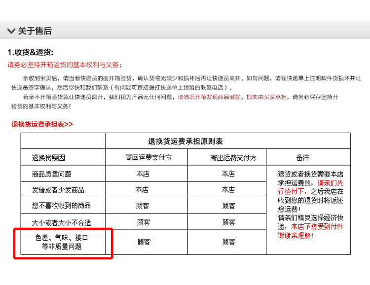 温莎牛顿画家用10ml水彩颜料套装12色24色36色绘画颜料美术批发 绘画颜料 绘画用 成套详情图15
