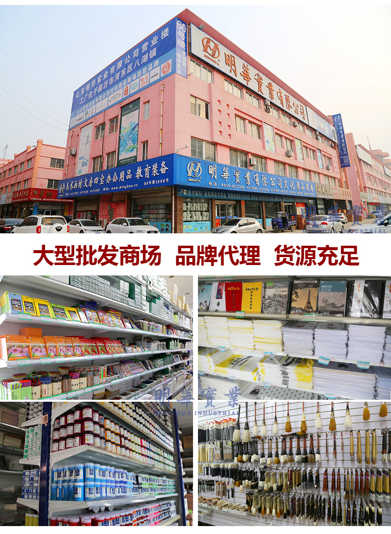 温莎牛顿画家用10ml水彩颜料套装12色24色36色绘画颜料美术批发 绘画颜料 绘画用 成套详情图14