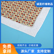 阻燃聚酯纤维针刺无纺布 无纺布棉贴布 耐高温隔热棉手袋填充棉 隔热手套 针织 塑料 聚酯纤维棉缩略图 4