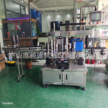 自动贴标机  双面贴标机  圆瓶贴标机  不干胶贴标机 贴标机模具缩略图 4