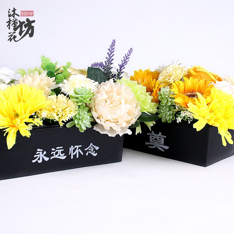 祭奠花篮清明节烈士陵园祭祀扫墓花盒白事丧事葬礼塑料鲜花蓝批发 塑料花篮
