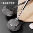 不锈钢锅刷厨房专用洗锅钢丝球刷长柄洗碗清洁刷子刷锅神器不掉丝 不锈钢洗碗刷缩略图 2