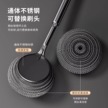不锈钢锅刷厨房专用洗锅钢丝球刷长柄洗碗清洁刷子刷锅神器不掉丝 不锈钢洗碗刷缩略图 4