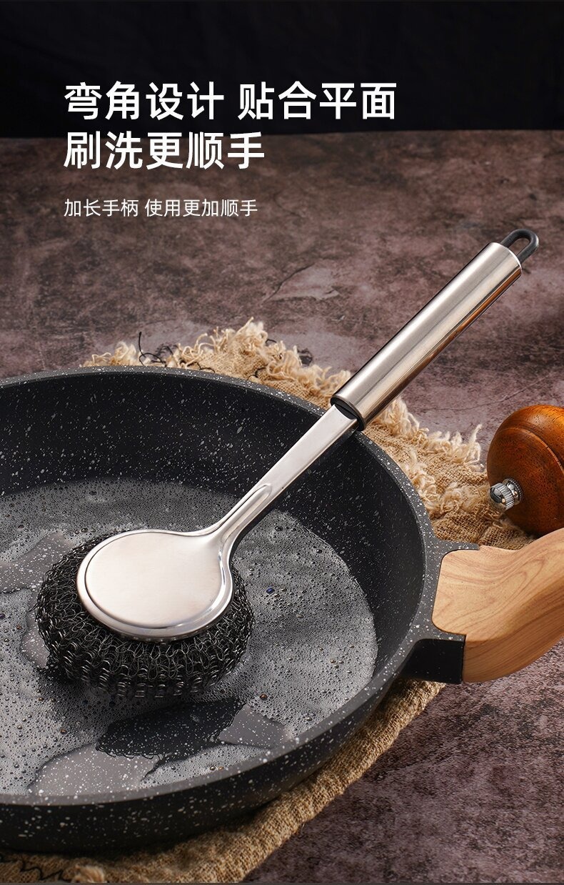 不锈钢锅刷厨房专用洗锅钢丝球刷长柄洗碗清洁刷子刷锅神器不掉丝 不锈钢洗碗刷详情图6