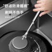 不锈钢锅刷厨房专用洗锅钢丝球刷长柄洗碗清洁刷子刷锅神器不掉丝 不锈钢洗碗刷缩略图 3
