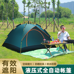 吊床户外成人加厚荡秋千双人防侧翻吊椅寝室学生摇床网床掉床神器详情图1