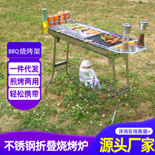 吊床户外成人加厚荡秋千双人防侧翻吊椅寝室学生摇床网床掉床神器详情图11