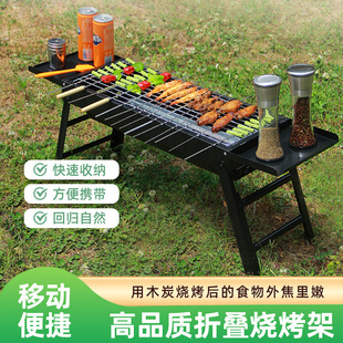 吊床户外成人加厚荡秋千双人防侧翻吊椅寝室学生摇床网床掉床神器详情图10