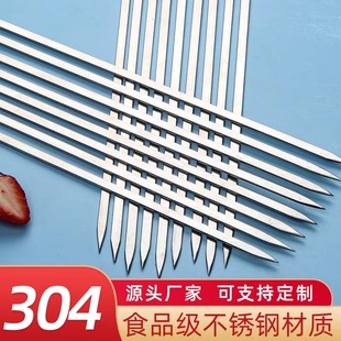 吊床户外成人加厚荡秋千双人防侧翻吊椅寝室学生摇床网床掉床神器详情图12