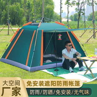 吊床户外成人加厚荡秋千双人防侧翻吊椅寝室学生摇床网床掉床神器详情图3