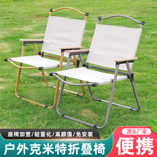 吊床户外成人加厚荡秋千双人防侧翻吊椅寝室学生摇床网床掉床神器详情图7