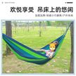 吊床户外成人加厚荡秋千双人防侧翻吊椅寝室学生摇床网床掉床神器缩略图 4