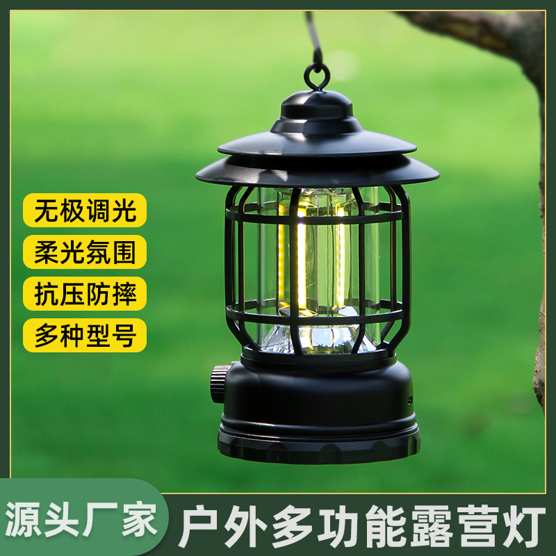 露营灯复古马灯户外野营帐篷灯露营煤油灯充电手提灯氛围灯应急灯