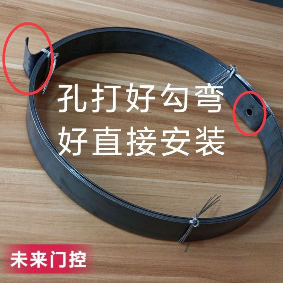 卷帘门弹簧 通用型卷闸门弹簧条钢条 长铁皮 铁盘 手动拉门弹簧片
