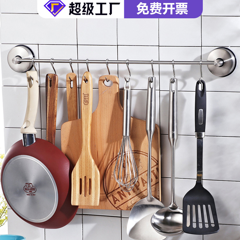 不锈钢吸盘式挂钩免打孔毛巾架置物架多功能挂杆厨房卫生间挂架 不锈钢毛巾架
