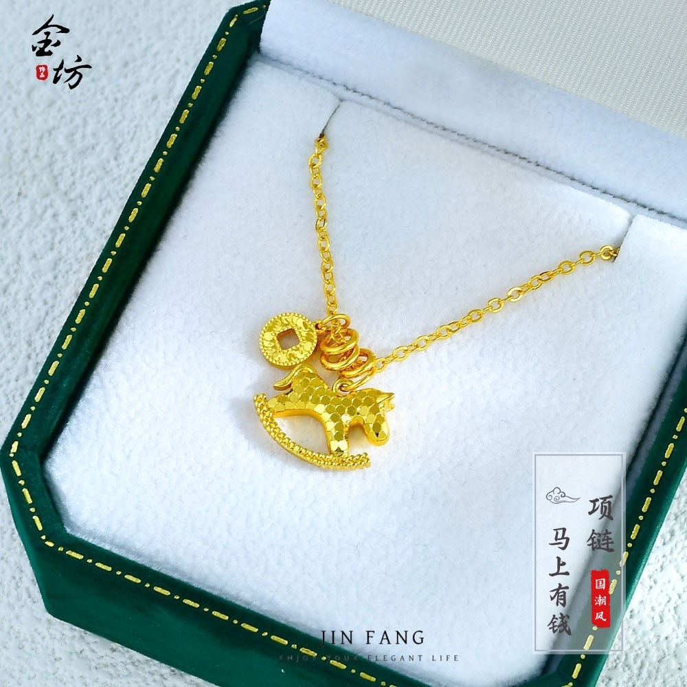 新款古法沙金马上有钱小马钱币流苏套链女轻奢精致项链饰品批发