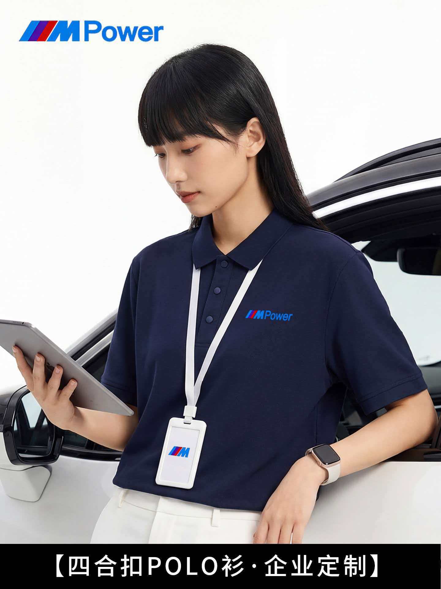 polo衫定制工作服t恤短袖文化衫定做纯棉工衣服装女刺绣印logo字 女式POLO衫