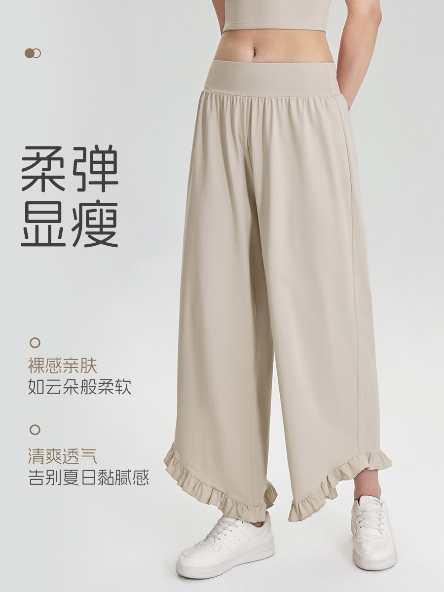 女夏宽松显瘦阔腿运动裤透气垂感户外休闲跑步健身九分裤62308 女式运动裤