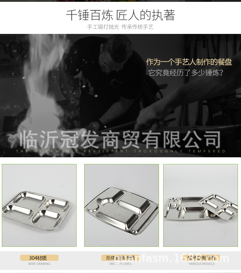 4格5格304不锈钢分格快餐盘自助外卖食堂餐盘儿童学生食物盘详情图12